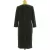 Amy Vermont rojtos fekete ruha