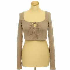 Pretty Little Thing barna felső