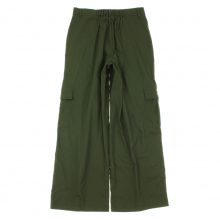 Khakizöld cargo nadrág