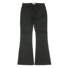 Only bőrhatású sztreccs trapéz nadrág