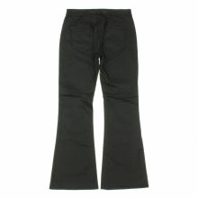 Only bőrhatású sztreccs trapéz nadrág