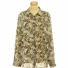 Primark leopárdmintás ing