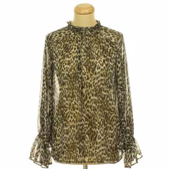 Primark leopárdmintás muszlin blúz