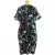 Boutique mintás ruha