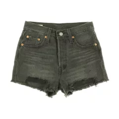 Levis gombos szaggatott farmer short