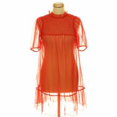 Divided piros tüll ruha