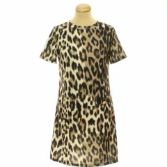 New Look leopárdmintás ruha