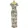 Boohoo leopárdmintás maxi ruha