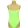 New Look neonzöld elasztikus body