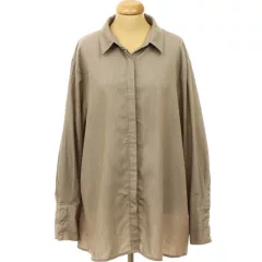 Pretty Little Thing barna oversize ing