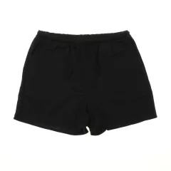 Primark fekete short