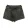 Shein fekete műbőr short
