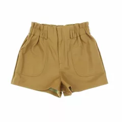Primark barna műbőr short
