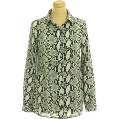 New Look szürke kígyóbőrmintás ing