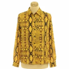 Asos kígyóbőrmintás sárga ing