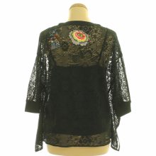 Desigual fekete csipke ing