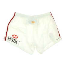 Adidas fehér férfi sport rövidnadrág