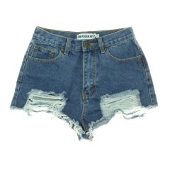 Pretty Little Thing szaggatott kék farmer short