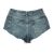 Topshop kék farmer short