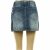 Desigual farmer miniszoknya
