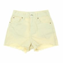 DenimCo. szaggatott farmer short