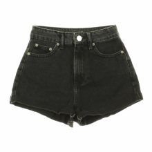 Fishbone fekete farmer short