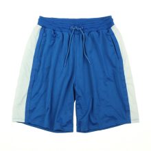 Primark kék rövidnadrág