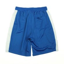 Primark kék rövidnadrág