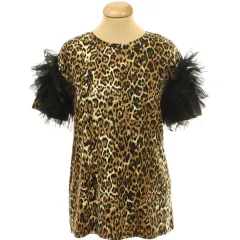New Look leopárdmintás felső