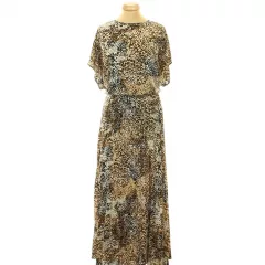 New Look leopárdmintás ruha
