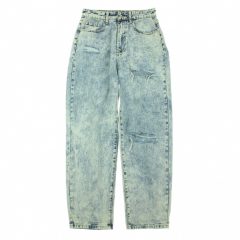 Pretty Little Thing szaggatott boyfriend farmer