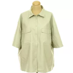 NA-KD oversize műbőr ing