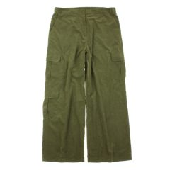 New Look khakizöld nadrág