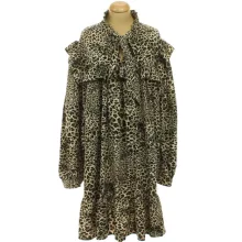Boohoo leopárdmintás ruha