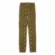 Zara kígyóbőrmintás farmer