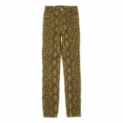 Zara kígyóbőrmintás farmer