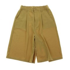 Everme barna térdnadrág