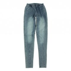 Calzedonia farmerhatású leggings